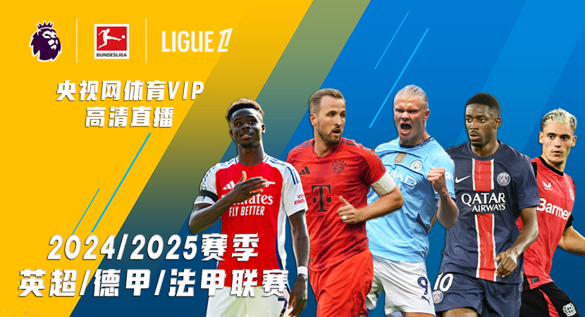 增赛制成功 增赛制成功